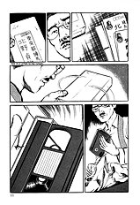 Jun Hayami - Beautiful Imprint