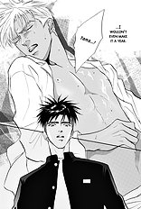 Deki No Ii Kiss Warui Kiss Vol.3