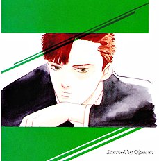 Lucky Kun Vol.1
