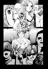 Haru Yo Koi V06 [Saki Kaori][ENG]