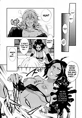 Bleach Kawaii Hito - Cute Person