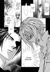 Okane Ga Nai Vol.7