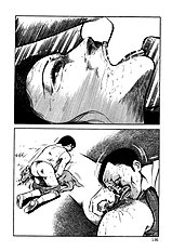 Jun Hayami - Beautiful Imprint