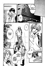 Ikura Nandemo Suki Sugiru