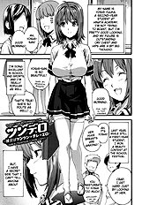 Tsundero[ENG]