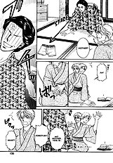 Yome Ni Konai Ka Vol.2