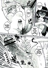 Dulce Report Vol.06
