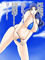 [Hamasei] Heart wo Catch suru Syashin wo Nokoshitai to Mama ga Tubuyaita (Heart Catch Precure!)