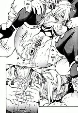 Ivy wo Isshou Tanoshimu Hon
