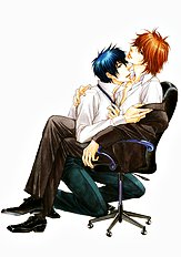 Dokusenyoku