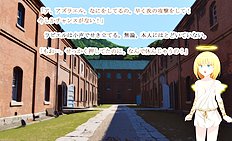 Fabulous outdoor, futanari, group hentai images
