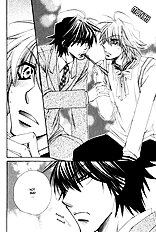 Miwaku No Ringo