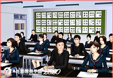 [H&Stock] shiritsu in sei bigaku sono 2020 nendo han