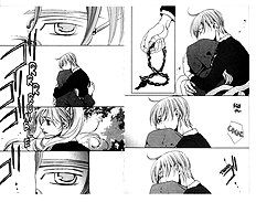 Houkago Hokenshitsu Vol.4