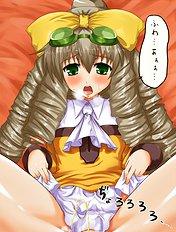 Kasuga Mayu