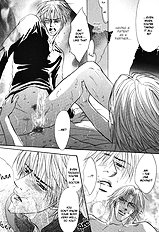 Konna Otoko Ni Dare Ga Shita