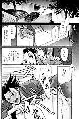 Yaoi images set 046