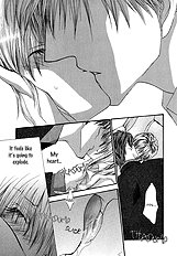 Okane Ga Nai Vol.7