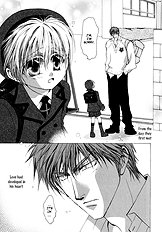 Okane Ga Nai Vol.1