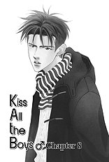 Deki No Ii Kiss Warui Kiss Vol.2