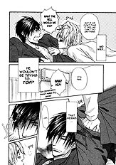 Yume Musubi Koi Musubi Vol.1