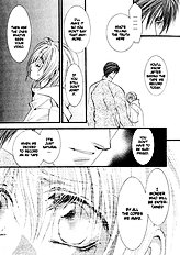 Okane Ga Nai Vol.2