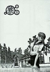 Dulce Report Vol.06