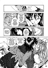 Ah My Goddess Spirits (Ah! Megami-Sama) [Rpg Company][ENG]