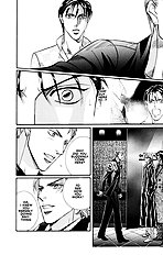 When A Man Loves A man Vol.5