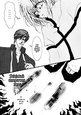 Okane Ga Nai Vol.2