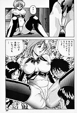 [JAP] Tissues Time