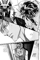 When A Man Loves A man Vol.8