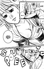 STAR OCEAN THE ANATHER STORY Ver.1.5