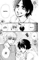 Love Letter Of Flowers