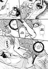 Koibito Wa Body Guard