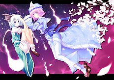 Trueblue Ani