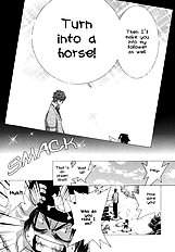 Okane Ga Nai Vol.7