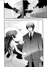 Tsuki no Shoujo