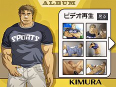 Yaoi images set 031