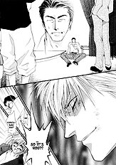 Okane Ga Nai Vol.2