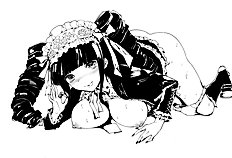 Koshika Rina