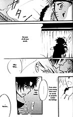 Yumemigaoka (Yaoi) ENG