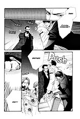 From Dusk Till Dawn Vol.1