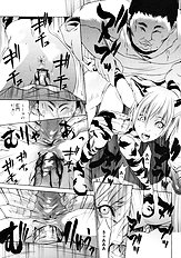 [Psycho] Zettai Ryoujoku