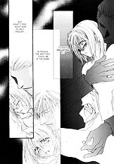 Okane Ga Nai Vol.2