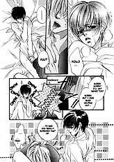 Yannacchaukurai Aishiteru Vol.1