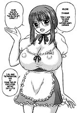 Milk Pie - 1st Tea Break (Show Yamazaki)[ENG]