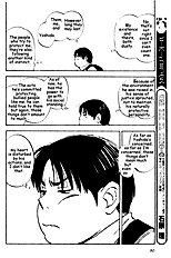 Aitsu No Daihonmei Vol.4