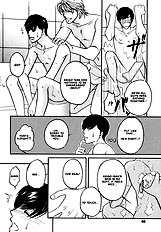 Yome Ni Konai Ka Vol.1