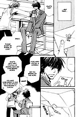 Miwaku No Ringo
